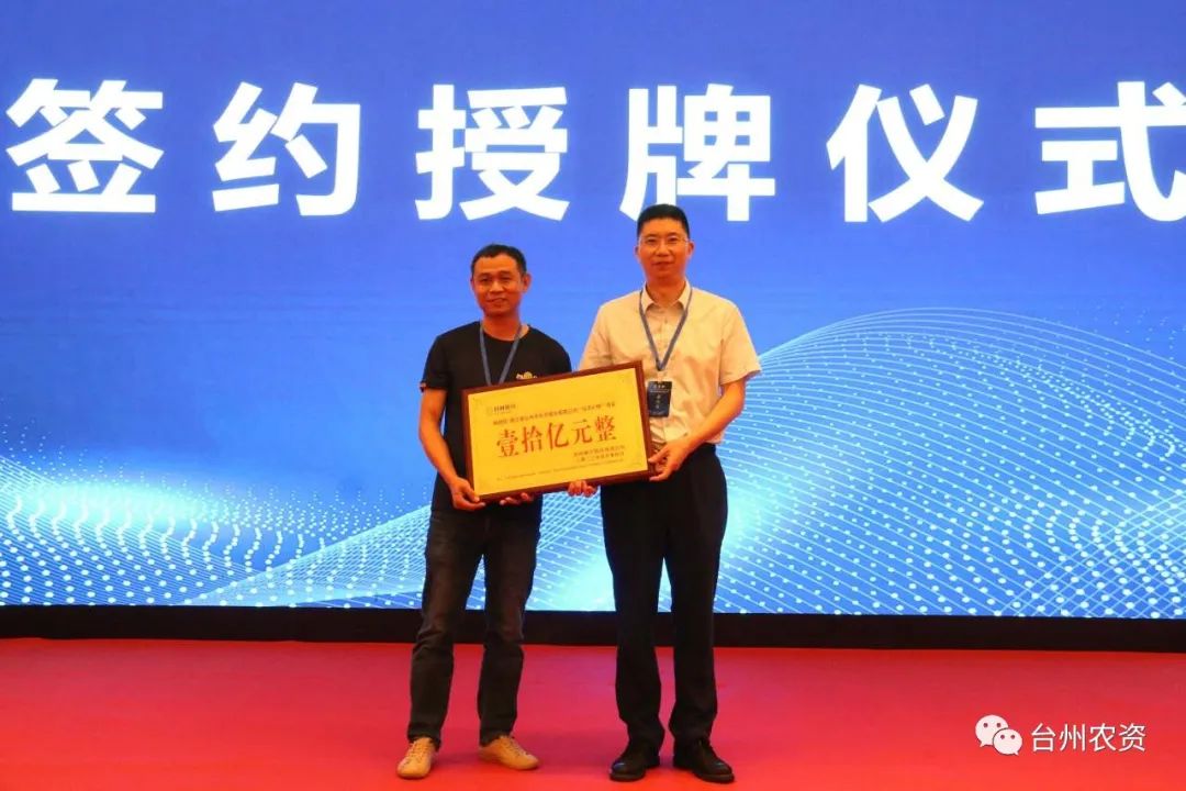 80萬畝，年產(chǎn)值超百億！臺州人的種瓜實力，背后有著怎樣的推動力？